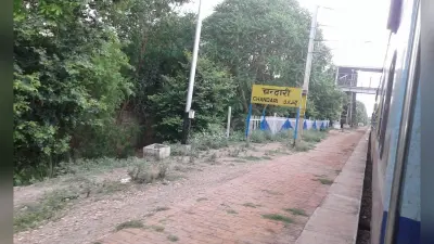 Kanpur: मिनी टर्मिनल के रूप में विकसित होगा चंदारी रेलवे स्टेशन, कानपुर सेंट्रल पर कम होगा ट्रेनों का लोड