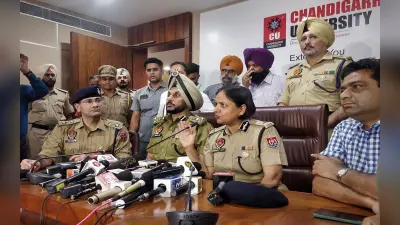 Chandigarh MMS: चंडीगढ़ विश्वविद्यालय वीडियो केस में लड़की समेत चारों आरोपियों को 5 दिन की पुलिस रिमांड