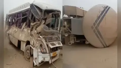 Bengal News: कोलकाता में तेज रफ्तार का कहर, बस और बाइक की भिड़ंत में दो की मौत, दोनों वाहन जब्त