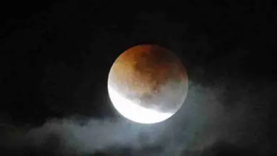 Chandra Grahan 2021 : 19 नवंबर को लगेगा चंद्र ग्रहण, भारत में इन जगहों पर आएगा नजर, यह है सूतक काल का समय