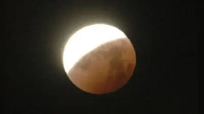 Chandra Grahan 2021 Date And Time: साल का पहला चंद्रग्रहण कब? सूतक काल पड़ेगा या नहीं, राहु-केतु का क्या है ग्रहण से संबंध, जानें सबकुछ