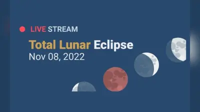 Chandra Grahan 2022 Live Stream: चंद्र ग्रहण शुरू, यहां देखें लाइव नजारा