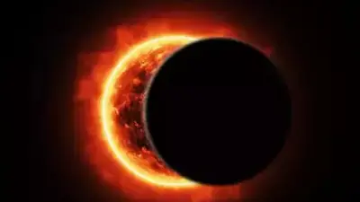 Chandra Grahan 2022 Time: चंद्र ग्रहण आपके शहर में कितने बजे दिखेगा? टाइम जान लें