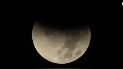 Chandra Grahan November 2021 : शुरू हो चुका है चंद्र ग्रहण, ग्रहण की समाप्ति के बाद ये काम जरूर करें