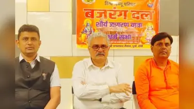 156 सभाएं कर शौर्य जागरण रथयात्रा पहुंचेगी रांची, चंद्रकांत रायपत बोले, 8 अक्टूबर को होगी ऐतिहासिक धर्मसभा