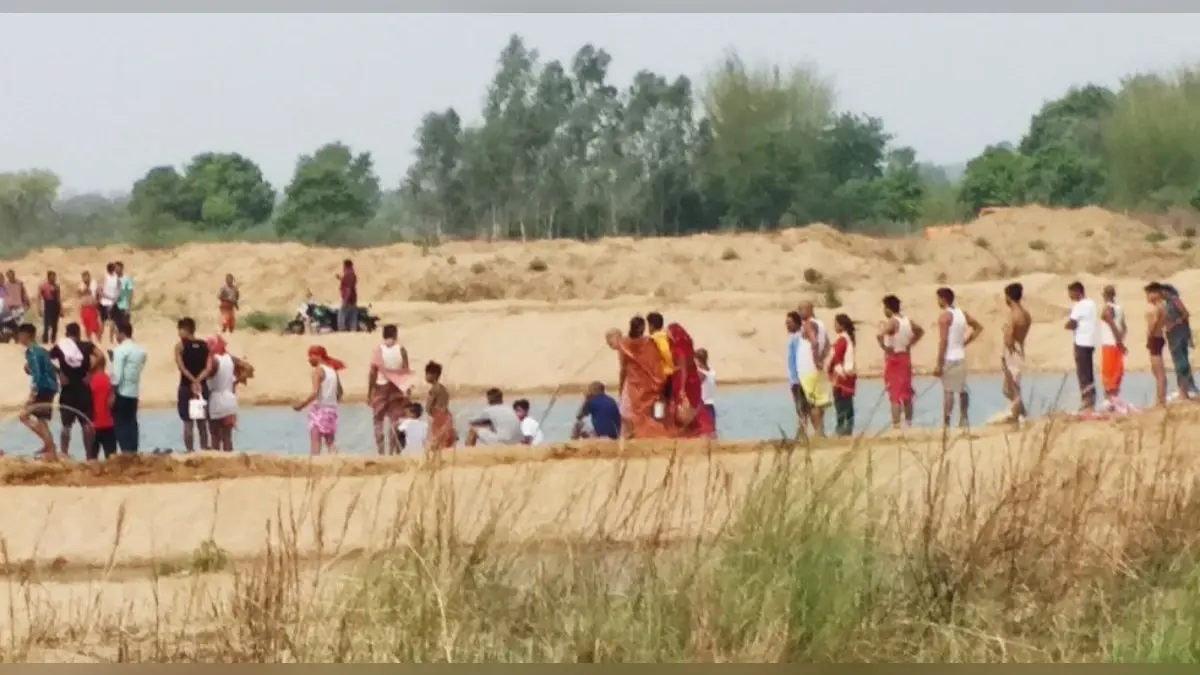 Jamui: अजय डैम में स्नान करने के दौरान डूबने से तीन बच्चों की मौत, रिश्ते में सभी बच्चे ममेरे-फूफेरे भाई