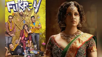 Fukrey 3 VS Chandramukhi 2: फुकरे 3 का बॉक्स ऑफिस पर दबदबा जारी, फुस्स हुई कंगना रनौत की चंद्रमुखी 2