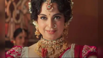 Chandramukhi 2 OTT Release: इस ओटीटी पर रिलीज हो रही कंगना रनौत की चंद्रमुखी 2