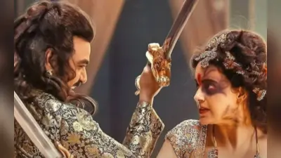 Chandramukhi 2 OTT: अभी तक नहीं देख पाए हैं कंगना रनौत की हॉरर फिल्म, तो इस ओटीटी पर देखें चंद्रमुखी 2