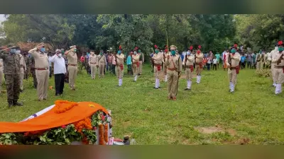 Barhait Encounter : साहिबगंज में अपराधियों से लोहा लेने वाला सरायकेला का सपूत चंद्राय सोरेन पंचतत्व में विलीन