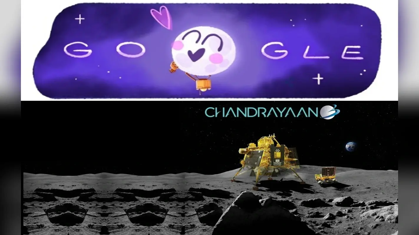 Chandrayaan 3 की सफलता पर Google भी चहक उठा, बनाया स्पेशल Doodle