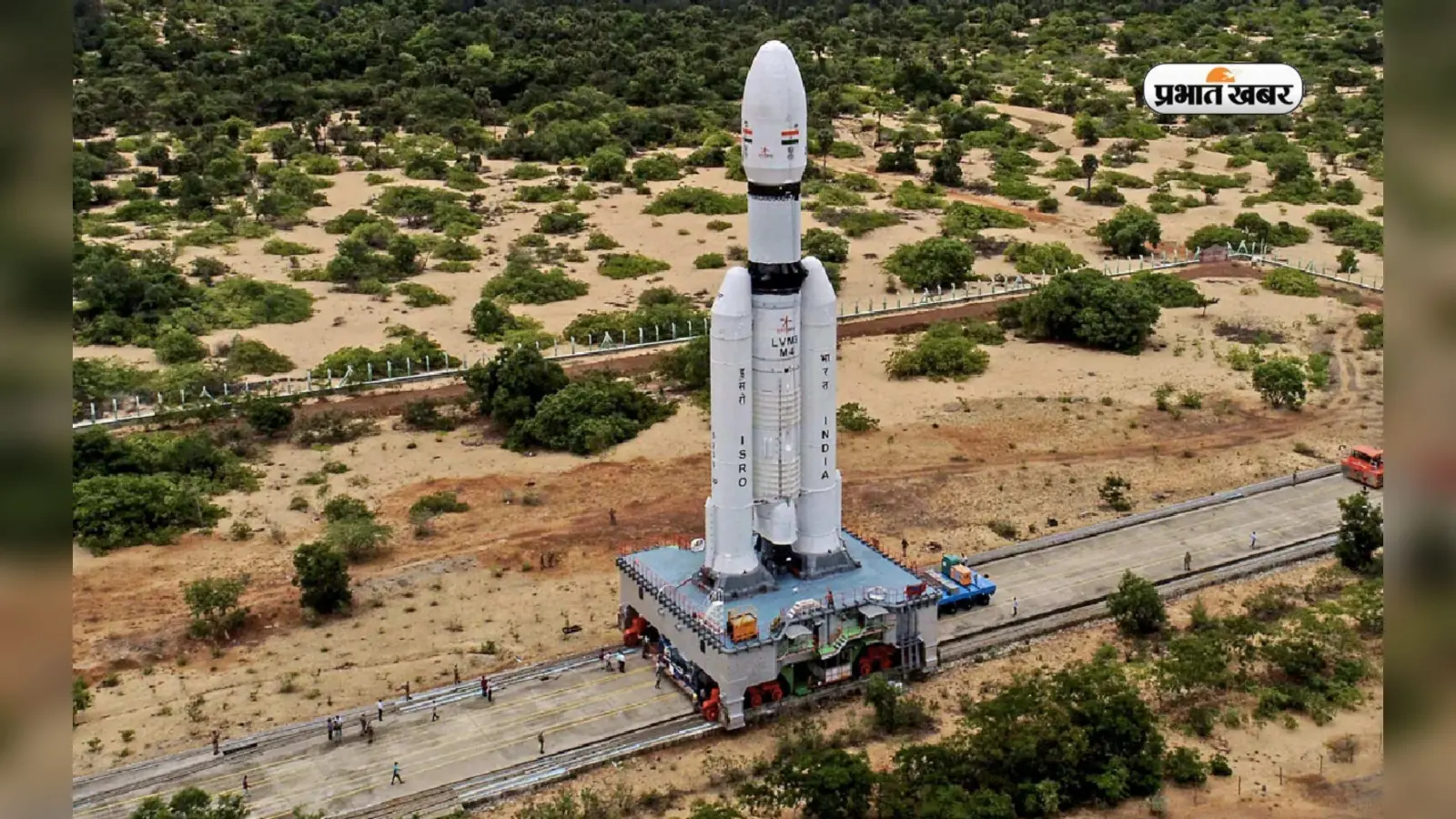 Chandrayaan 3 की Photos हो रही हैं Viral, चंद्रमा पर यान उतारने वाला चौथा देश बनेगा भारत