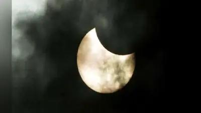 Chandra Grahan 2021 : चंद्र ग्रहण आज, इन 5 राशि वालों के लिए शुभ रहेगा साल का आखिरी चंद्र ग्रहण