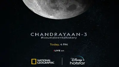 Chandrayaan 3 Live Stream: हॉटस्टार-डिस्कवरी पर देखें चंद्रयान 3 की सॉफ्ट लैंडिंग