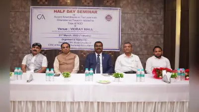 झारखंड : समय के साथ चार्टर्ड अकाउंटेंट को ही नहीं, टैक्स पेयर को भी बदलना होगा- डॉ गिरीश आहूजा