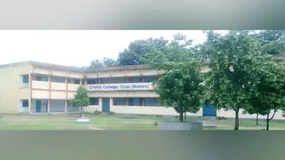 Bokaro News : कॉलेज प्रशासन की लापरवाही से चास कॉलेज की एक छात्रा का भविष्य बर्बाद, सेमेस्टर फोर की जगह भरवाया थ्री का फॉर्म, जानें पूरा मामला
