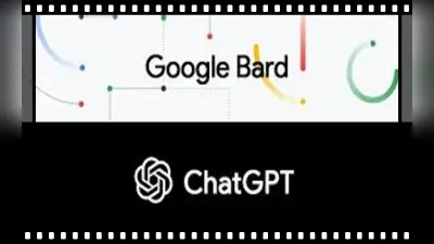 ChatGPT के सामने कहां टिकेगा Google का AI टूल BARD?