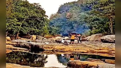 Jharkhand Tourism: पर्यटकों को लुभा रही गिरिडीह के भंडेश्वर और बलियाकोला की वादियां, देखें तस्वीर
