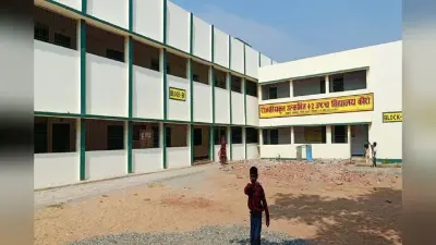 चतरा में शिक्षा व्यवस्था बदहाल, बिना शिक्षक के इंटर के तीनों संकाय हो रही हैं संचालित