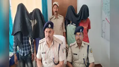 चतरा पुलिस ने ब्राउन शुगर के साथ चार युवकों को किया गिरफ्तार, भेजा जेल