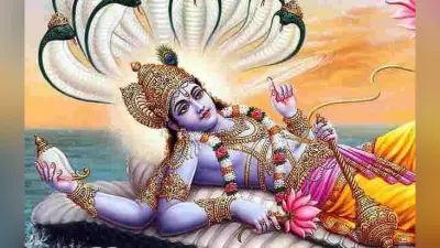 Chaturmas 2021: इस तारीख से चार्तुमास, 4 माह के लिए बंद होंगे शुभ कार्य, 15 नवंबर से शुरू होगा शादी मुहूर्त