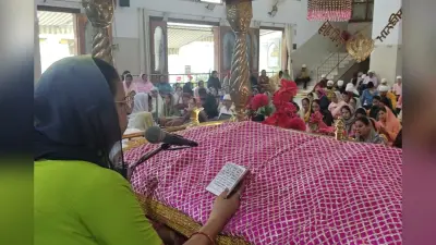 रांची: गुरुद्वारा श्री गुरु नानक सत्संग सभा में चौपहरा जप समागम, पढ़ा गया चौपहरा साहब जी का पाठ