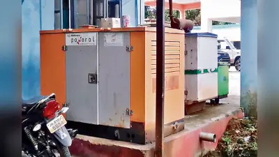 कुड़ू सीएचसी में टॉर्च की रोशनी में किया जा रहा है मरीजों का इलाज, उपायुक्त ने दिया जांच का आदेश