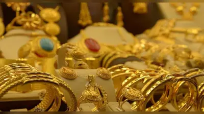 Check Purity Of Gold: इस एप के जरिए जांच सकते हैं अपने सोने और चांदी के आभूषणों की शुद्धता, डिटेल जानें