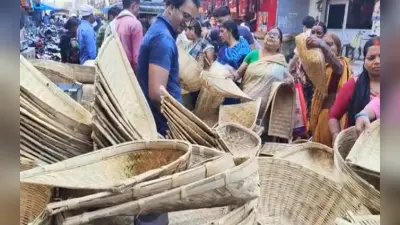 Chhath Puja 2023: महंगाई पर आस्था भारी, बाजारों में फल- सूप से लेकर बर्तन की बढ़ी डिमांड, जानें कीमत