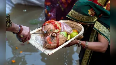 Chhath Puja 2022: छठ पूजा के दौरान इन बातों का रखें ध्यान, व्रती गलती से भी न करें ये काम