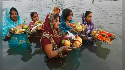 Chhath Puja Samagri: छठ पूजा का सारा सामान मंगाएं ऑनलाइन, सूप-दउरा से लेकर आम की लकड़ी-गोइठा तक उपलब्ध