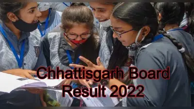 Chhattisgarh Board 10th,12th Result 2022 LIVE: CB बोर्ड 12वीं में कुंती, 10वीं में सुमन, सोनाली टॉपर