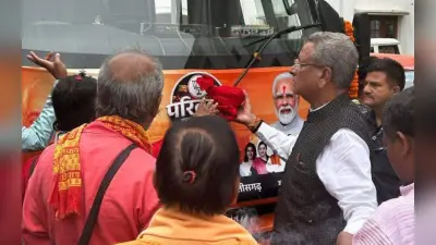 छत्तीसगढ़ विधानसभा चुनाव : दंतेवाड़ा से रवाना होगा बीजेपी का परिवर्तन यात्रा रथ, नेताओं ने की पूजा