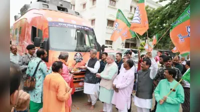 दंतेवाड़ा से शुरू होगी बीजेपी की परिवर्तन यात्रा, मंत्रोच्चार के बीच ओम माथुर ने की रथ की पूजा