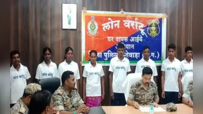छत्तीसगढ़ : विधानसभा चुनाव से पहले दंतेवाड़ा में 8 नक्सलियों ने किया सरेंडर, अन्य चार गिरफ्तार