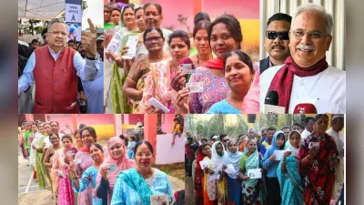 बम धमाकों-नक्सली मुठभेड़ के बीच छत्तीसगढ़ में 70.78 फीसदी मतदान, रमन सिंह-भूपेश बघेल ने किए ये दावे