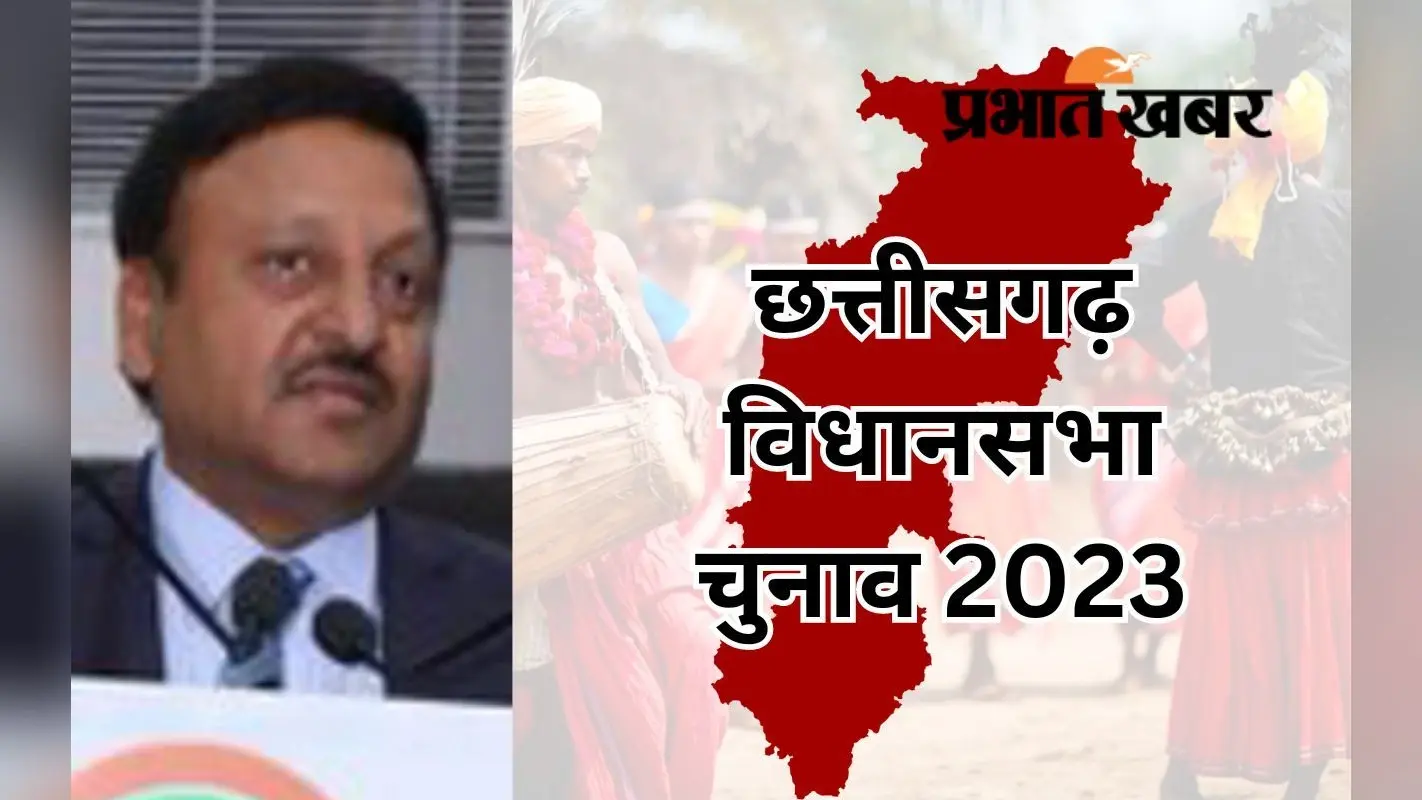 छत्तीसगढ़ विधानसभा चुनाव पर बड़ा अपडेट, दिल्ली में बैठक के बाद निर्वाचन आयुक्त राजीव कुमार ने कही ये बात
