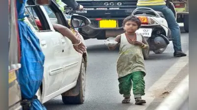 बाल भिक्षावृत्ति को लेकर उदासीन समाज