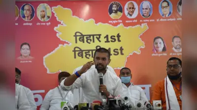 Bihar Election Result 2020: बिहार चुनाव में मात्र एक सीट… चिराग पासवान का राजनीतिक करियर अब क्या होगा?