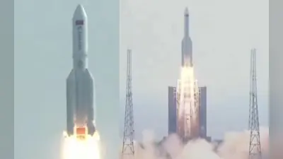 पृथ्वी की ओर तेजी से बढ़ रहा चीन का रॉकेट, वैज्ञानिकों ने खतरे को लेकर किया अलर्ट