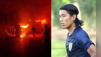 Manipur Violence: ‘हिंसा ने मेरा सब कुछ छीना लिया..’, स्टार भारतीय फुटबॉलर का छलका दर्द
