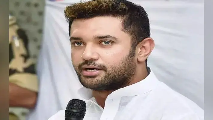 LJP का दावा, बिहार की सियासत में उसकी मौजूदगी रहेगी अहम