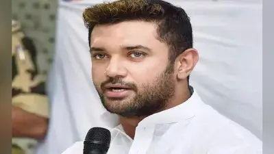 एनडीए में टूट! Nitish Kumar पर Chirag Paswan की पार्टी का जबरदस्त हमला, 7 निश्चय को बताया भ्रष्टाचार