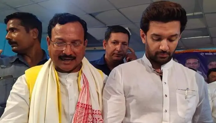 लोजपा से निष्कासित केशव सिंह ने दर्ज करायी पार्टी नेता के खिलाफ शिकायत, लोजपा करेगी मानहानि का दावा