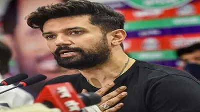 चिराग पासवान से महिला ने लगाई मदद की गुहार, राशन मांगने पर डिलर करता है दुर्व्यवहार…