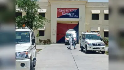 चित्रकूट जेल गैंगवार में मारे गये अंशु दीक्षित सहित इन दुर्दांत कैदियों का कैसा था इतिहास, जानें, मुख्तार अंसारी से क्या था कनेक्शन…