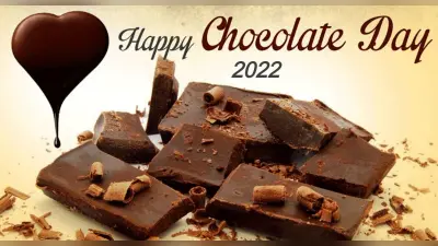 Happy Chocolate Day 2022 Wishes: सनम तेरा ये मीठा सा प्यार… अपने Valentine को भेजें ये संदेश