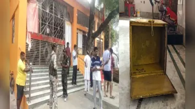 गिरिडीह में चोरों का आतंक, मंदिर में रखे दानपेटी तोड़ नगदी पर किया हाथ साफ