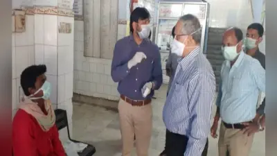 छपरा सदर अस्पताल में पहुंचे कोरोना वायरस के दो संदिग्ध मरीज