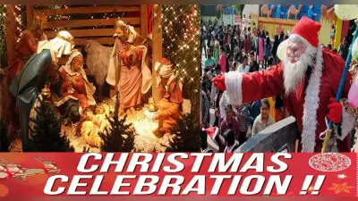 Christmas 2021: आज मनाया जा रहा है क्रिसमस का त्योहार, गिरजाघरों में जन्मे प्रभु यीशु, जानिए उनके अनमोल वचन